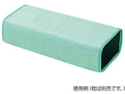 ���J�o�[(�^�I�����n)�O���[�� 340�~460mm/7-3864-05