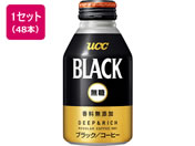 UCC BLACKDEEP&RICH 275g~48{