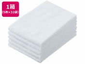 �ɓ������[�e�C�������N ��������̃t�F�C�X�^�I�� �z���C�g 5�����~32�� AFT-001