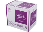 �A���W�X�g(��q)/�ŋۃK�[�[(�A���W�X�g)�ŋۍ� M 50����/7-4093-12