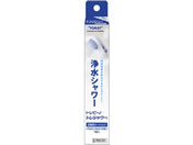 東レ/トレビーノ トレシャワー 交換カートリッジ(RS51・RS51W用)/RSC51