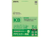 G)コクヨ/PPCカラー用紙 B4 グリーン 100枚入/KB-C134NG
