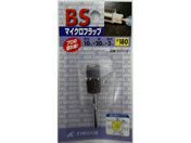 �C�`�O�`/BS�}�C�N���t���b�v�z�C�� #180/55016