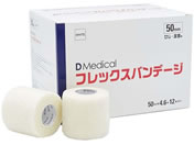 DMedical�t���b�N�X�o���e�[�W �e�[�s���O�e�[�v 25-2884-02 DFB-50 WH(50MM)12�z��