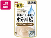 アイシア/国産 健康缶パウチ 水分補給ささみペースト 48個