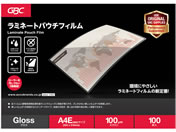 アコ・ブランズ・ジャパン パウチフィルム 一般カード 100枚 YP60090Z 