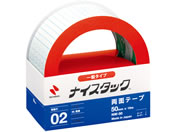 ニチバン 再生紙両面テープ ナイスタック レギュラーサイズ NW-50