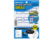 コクヨ/タックインデックス〈パソプリ〉 大27×34青/タ-PC22B