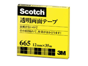3M スコッチ透明両面テープ 665-3-12