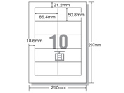 G[ [U[px A4 10 lӗ] 20 28387