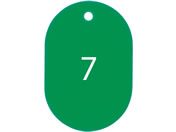 G)I[vH/X`[ԍD  1`25 /BF-50-GN