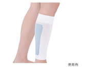 Dr.MED/Dr.MED(R)下腿サポーター L/7-4410-03