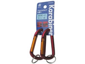 ���ѐ��쏊/�A���~�J���r�i 8mm �� 2��/MC-43