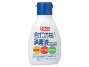 ʐq }bL 70mL