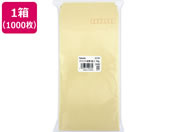 G)Ntg 3 70g^m2 1000/t-604
