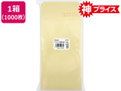 �N���t�g���� ��3 70g�^m2 1000�� �t-604