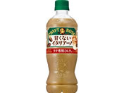 サントリー/クラフトボス 甘くないイタリアーノ500mL