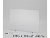 �A�Y����/�򖗖h�~�p�[�e�[�V���� �p�l����/7-445-01