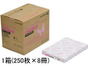 xmtCBI ZGAA0239 Ncolor104 A4 ZGAA0239