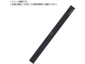 TRUSCO/}Olbgo[220mm  TMOB-220-BK