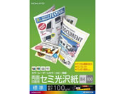 B)RN/J[[U[pʃZ~ B4 100/LBP-FH1800