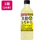 サントリー/伊右衛門 京都レモネード 525mLl×24本