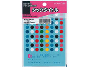 コクヨ/タックタイトル(丸型φ8mm) 10色セット/タ-70-141N