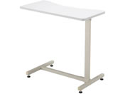 マツヨシ/エコノミーベッドサイドテーブル アジャスタータイプ ホワイト/TB-BST-0180