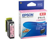 G)EPSON/CNJ[gbW Cg}[^/KUI-LM