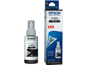 EPSON インクボトル ブラック HSM-BK