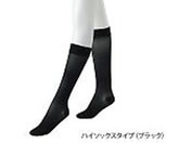 �J�����g(��{�Y��)/�e���X�g�b�L���O �W���u�X�g �E���g���V�A�[20(�n�C�\�b�N�X)�u���b�N M/7-4604-12