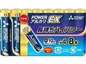 三菱電機 アルカリ乾電池単4形 8本 LR03EXD 8S