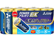 三菱電機 アルカリ乾電池単2形 4本 LR14EXD 4S
