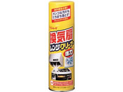 C/CWN[i[ 330mL/057631
