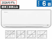 �n�C�Z���X/�y�W���H���t�z6����� �G�A�R�� e angle select S�V���[�Y �z���C�g/HA-S22SE6-WS