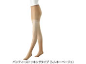 �J�����g(��{�Y��)/�e���X�g�b�L���O �W���u�X�g �E���g���V�A�[20(�p���e�B�[�X�g�b�L���O)�V���L�[�x�[�W�� M/7-4606-12