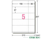 G[ p\RŎ`PbgA4 5ʁEt zCg 51471