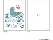 qTS/^gR A5_u|PbgNAt@C Seabird(C)