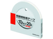 コクヨ 両面紙粘着テープ 幅10mm×長さ20m T-210