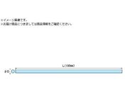 ASt@C/j[X[p[Xg[ۖ_ 2.35~100 NSED23B