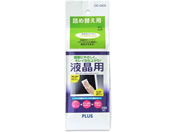 �v���X �t���p�N���[�i�[ L�{�g�� �l�֗p 100�� OC-230S�^68-828