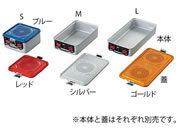 �A�Y����/�ŋۃR���e�i(�{��)S 310�~272�~116mm/7-4881-02