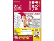RN IJp͂ǂ胉x 12 100 KJ-E80916N