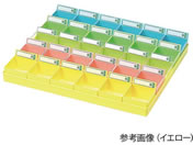 �G�X�e�B�[���f�B�J��/����g���[(30�l�p)�g���[�F:�s���N(�n���K�[�Ȃ�)/7-4969-02