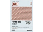 コクヨ PPC用和紙 白 A4 100枚 KB-W219
