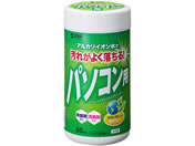 �T�����T�v���C/OA�E�F�b�g�e�B�b�V�� �p�\�R���p 50��/CD-WT1K2