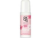 KAO/8x4 [I tbVt[ 45mL