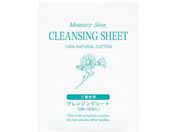 �q���[�E���b�N�X/�������[�V�I�� �N�����W���O�V�[�g 1��(2���~10���)/7-5271-01