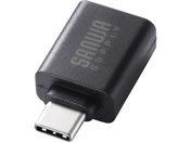 �T�����T�v���C/USB5Gbps Type-C�ϊ��A�_�v�^ AtoC �����R�l�N�^/AD-USB32CAF