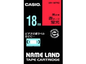 カシオ/ネームランド 18mm 蛍光赤/黒文字/XR-18FRD